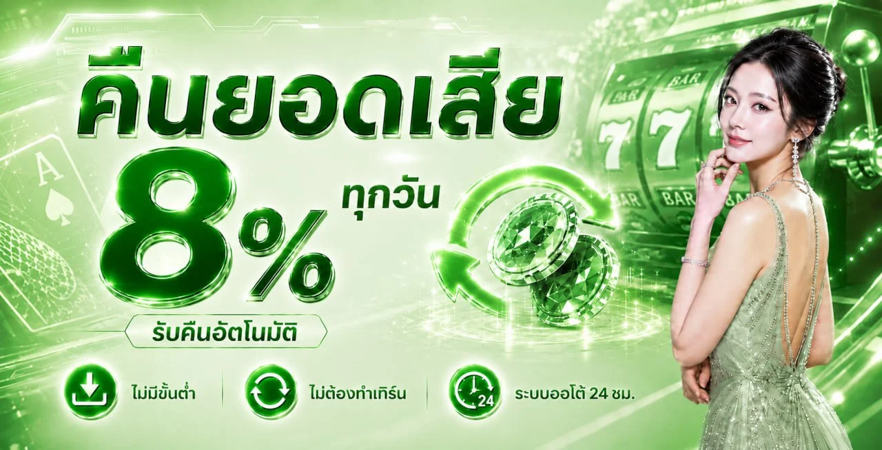 MK888 ทางเข้าเว็บตรง สล็อต PG ฝากถอนวอเลท เครดิตฟรี
